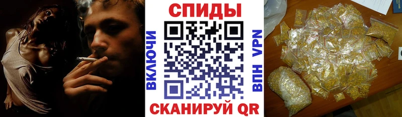 Купить  Балашов  Бутират жидкий экстази 