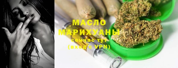 apvp Баксан