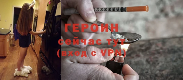 индика Балабаново