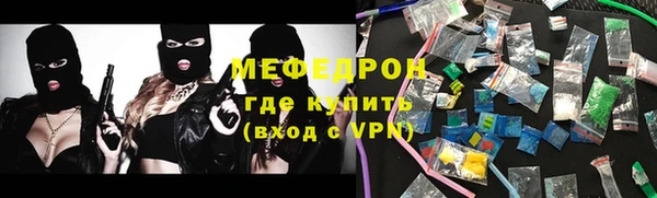 apvp Баксан