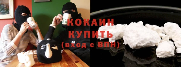 гашишное масло Армянск