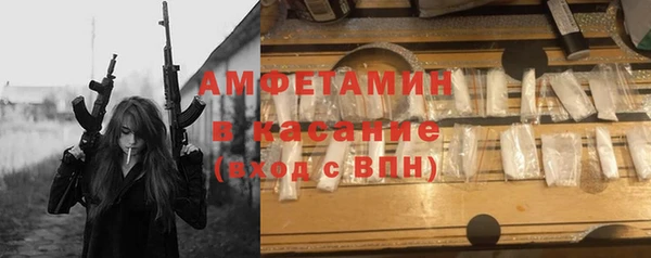 гашишное масло Армянск