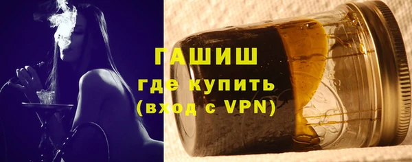 apvp Баксан