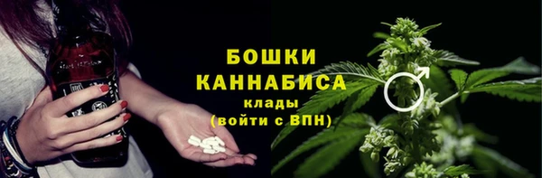 меф VHQ Арсеньев