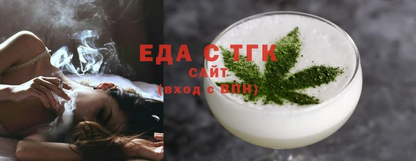 apvp Баксан