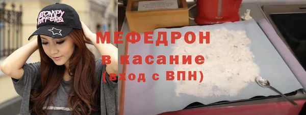 гашишное масло Армянск