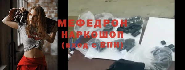 индика Балабаново