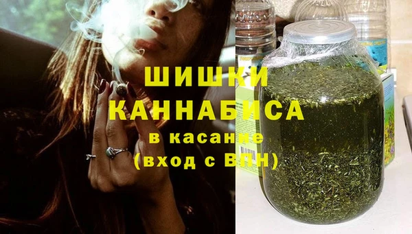 меф VHQ Арсеньев