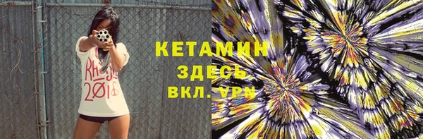 гашишное масло Армянск