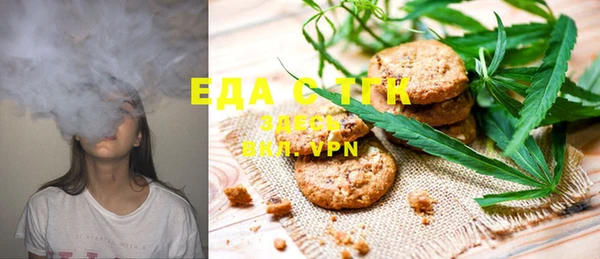 герыч Тихорецк