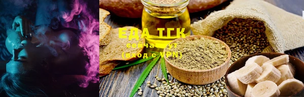 MDMA Аркадак