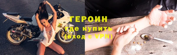 индика Балабаново