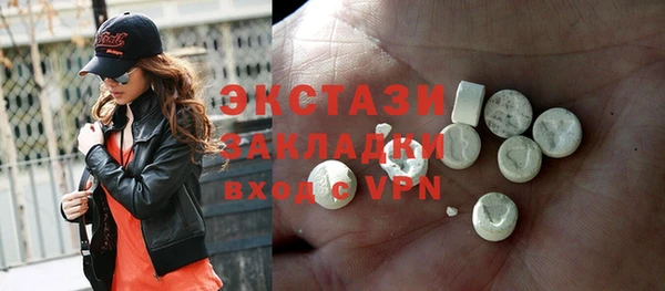 apvp Баксан